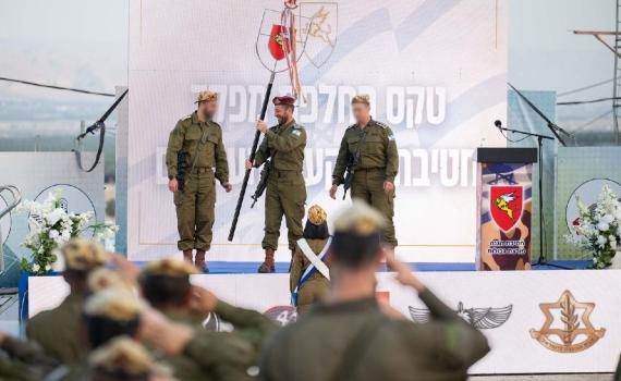 מח"ט הבקעה גלעד שריקי נכנס לתפקידו: "עכשיו תורנו"