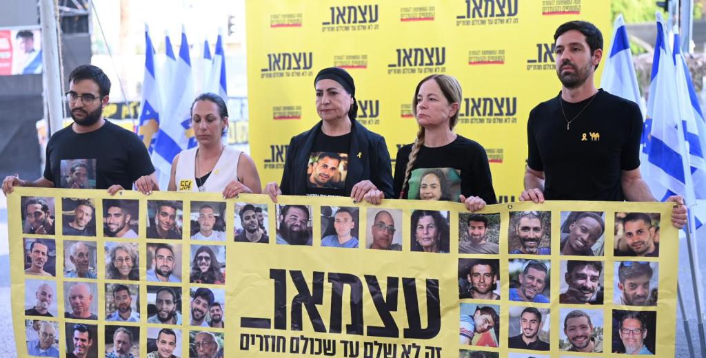 משפחות חטופים: איך אפשר לציין את יום העצמאות כשהלב שלנו שחור