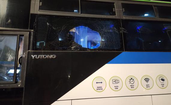 פיגוע אבנים במרחב גוש עציון: פצוע ראש מטופל בזירה