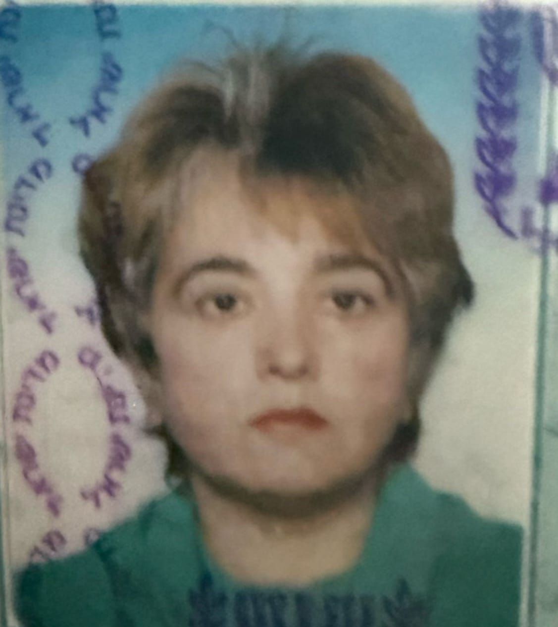 בקשה מהציבור: עזרו למשטרה למצוא את סביל גוסיינוב מחולון