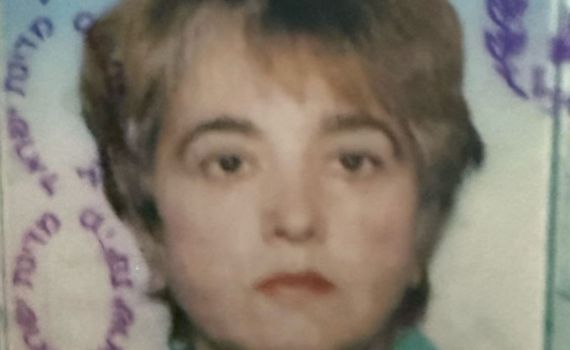 בקשה מהציבור: עזרו למשטרה למצוא את סביל גוסיינוב מחולון