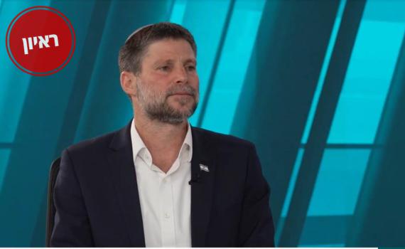 סמוטריץ' לסרוגים: "לא מודאג מהסקרים, אנחנו מחוללים מהפכות"