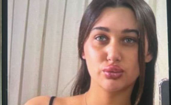 בקשה מהציבור: עזרו למשטרה לאתר את בת אל כהן מבת ים