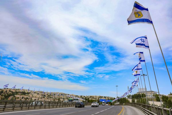 לכבוד יום העצמאות: ירושלים התכסתה ב-30 אלף דגלי ישראל