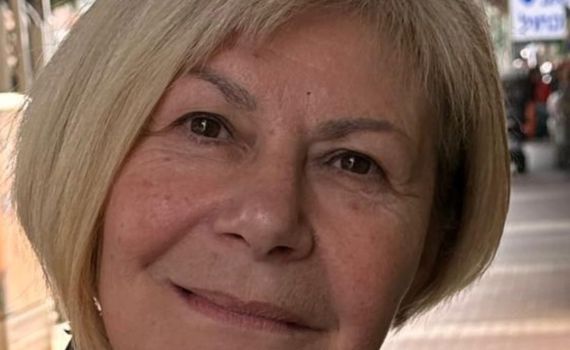 בקשה מהציבור: עזרו למשטרה למצוא את מרינה קובליוב מפתח תקווה