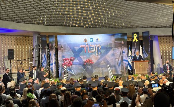 נתניהו בטקס יום הזיכרון: ״דור הלוחמים שלנו – זה התור שלנו״
