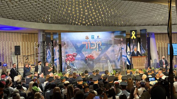 נתניהו בטקס יום הזיכרון: ״דור הלוחמים שלנו – זה התור שלנו״