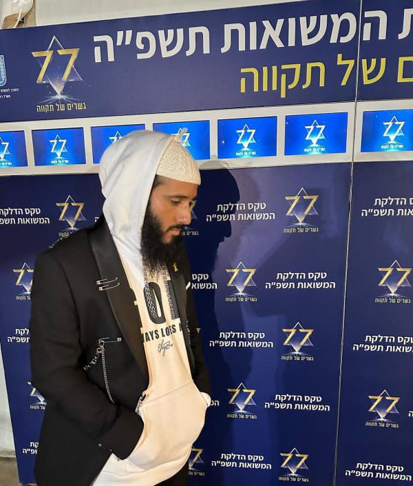 אלייצור נגד טקס המשואות: "מבקש שלא לצפות"