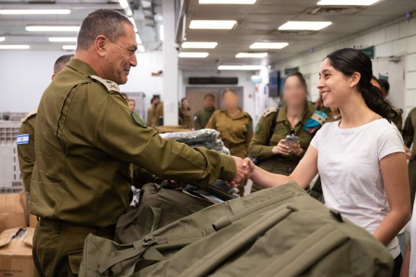 הרמטכ"ל בגיוס תצפיתניות: "מי שנותן יותר – יקבל יותר"