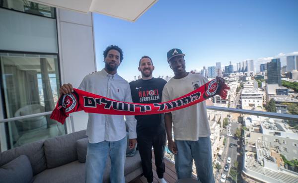 שומרת על הנכסים: הפועל ירושלים האריכה חוזה לכוכב הקבוצה