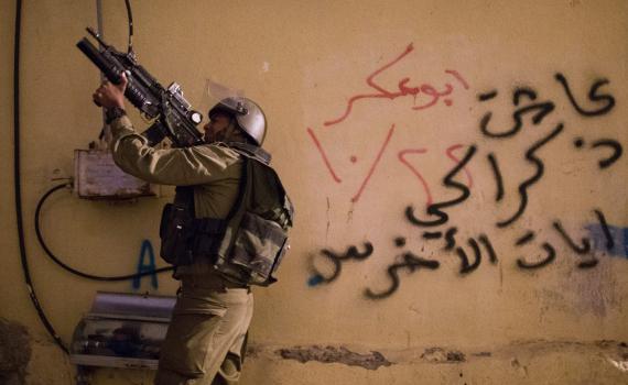 הגרפיטי בדהיישה: מ"פ ושני לוחמים הודחו, המחלקה פורקה