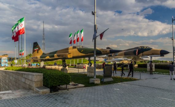 נחשף: המכה הקשה שהונחתה על איראן