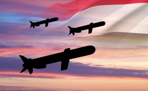 אזעקות בירושלים ובשפלה: טיל ששוגר מתימן יורט