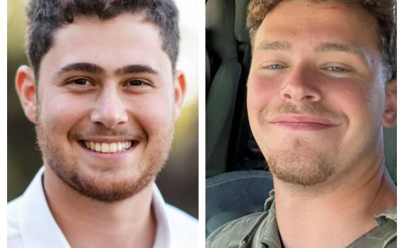 הותר לפרסום: ים פריד וישי אורבך נהרגו בלחימה בעזה