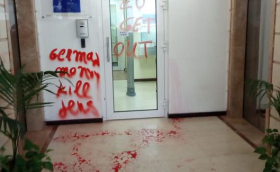 אחרי 5 שנים: בוטל כתב האישום נגד שפי פז