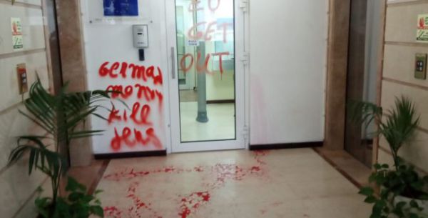 אחרי 5 שנים: בוטל כתב האישום נגד שפי פז