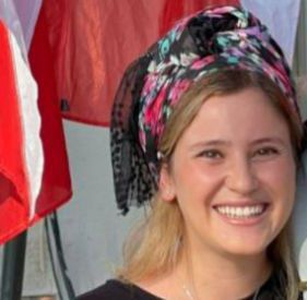 בחזרה לחיים: אלמנתו של איתמר אלחרר ז״ל התארסה