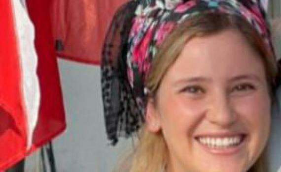 בחזרה לחיים: אלמנתו של איתמר אלחרר ז״ל התארסה