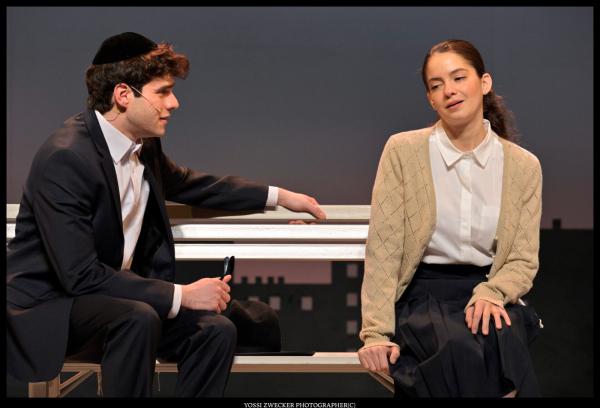 קומדיה חרדית בתיאטרון בית ליסין: ביקורת על "בחורים טובים"