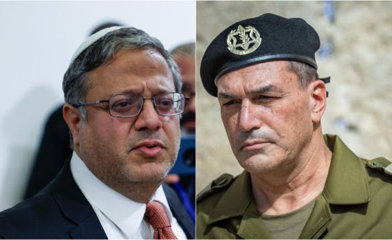 עימות בין הרמטכ״ל לבן גביר: ״למה צריך לתת להם הומניטרי״?