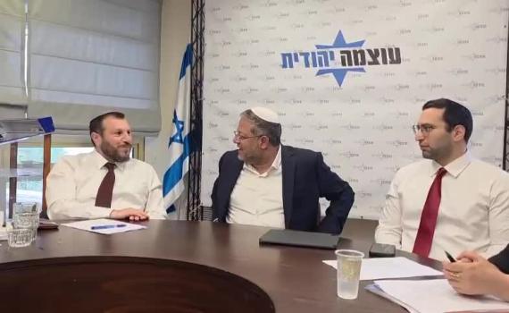 בן גביר: ״הסיוע היחיד שצריך להיכנס לעזה זו הגירה מרצון״