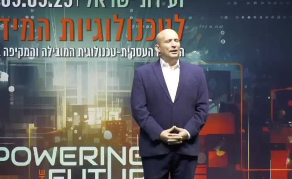בנט תוקף: "הנהגת ישראל ברובה המוחץ הם משתמטים"