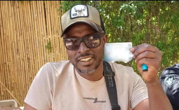 הותר לפרסום: דג׳ן דניאל סהלו מרחובות נהרג בתאונה בעוטף עזה