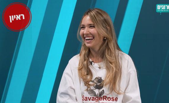 מהטיקטוק לחזרה בתשובה: "אמונה היא התרופה לנפש" | ראיון אולפן