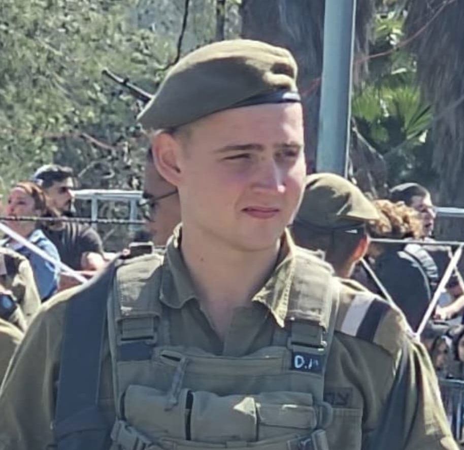 הותר לפרסום: סמ״ר דנילו מוקנו נפל בקרב בדרום רצועת עזה