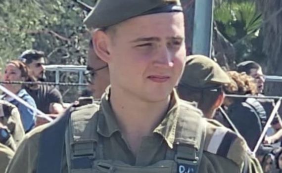 הותר לפרסום: סמ״ר דנילו מוקנו נפל בקרב בדרום רצועת עזה