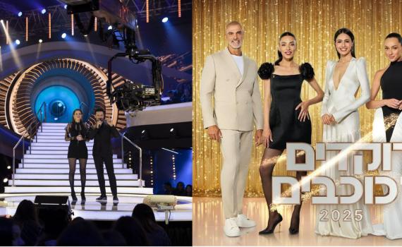 עם רייטינג מדהים: האח הגדול מנצחת את רוקדים עם כוכבים