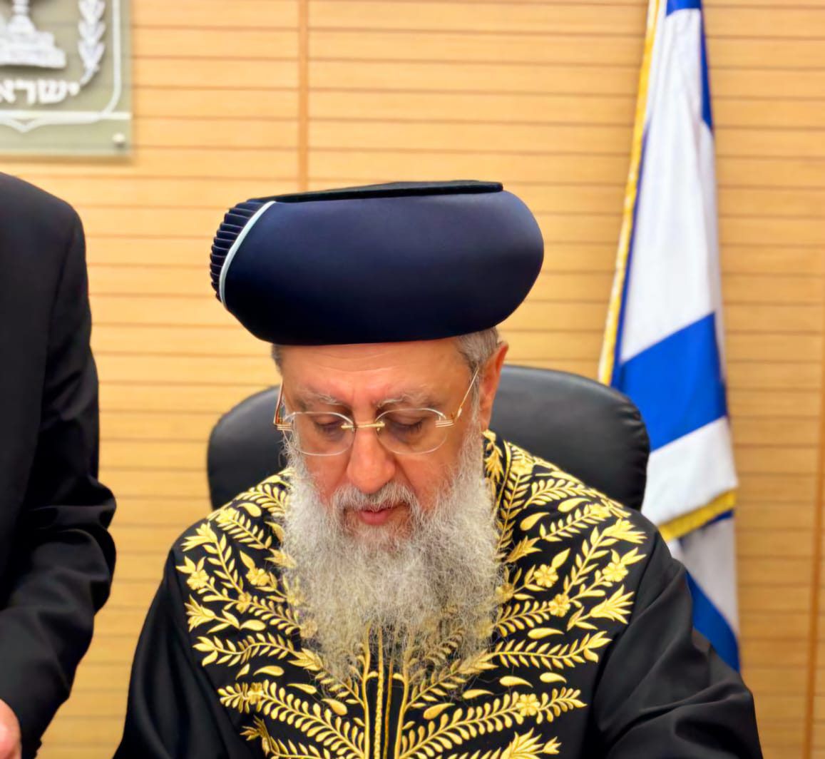 הרב דוד יוסף חיבק את המעגן האלים, שנשבר ונתן גט לאשתו