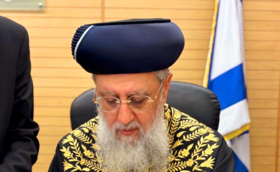 הרב דוד יוסף חיבק את המעגן האלים, שנשבר ונתן גט לאשתו