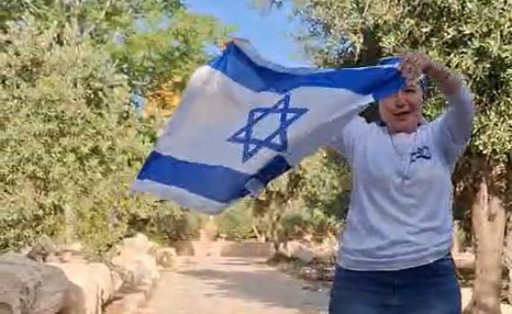 לכבוד יום ירושלים: דגל ישראל הונף בהר הבית | צפו