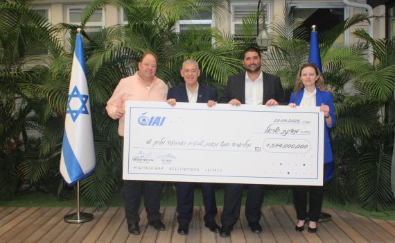 התעשייה האווירית העניקה למדינה דיבידנד של מיליארד וחצי ש"ח