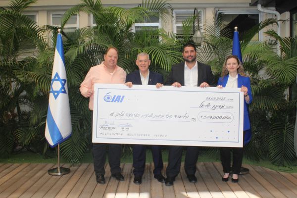 התעשייה האווירית העניקה למדינה דיבידנד של מיליארד וחצי ש"ח