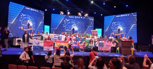 צפו בשידור: חידון התנ"ך העולמי לנוער תשפ"ה