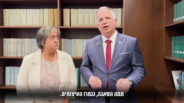 הסוף לשביתה: הושגו הסכמות בין האוצר להסתדרות המורים
