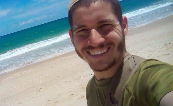 הותר לפרסום: יוסף חיראק מחרשה נהרג ברצועת עזה