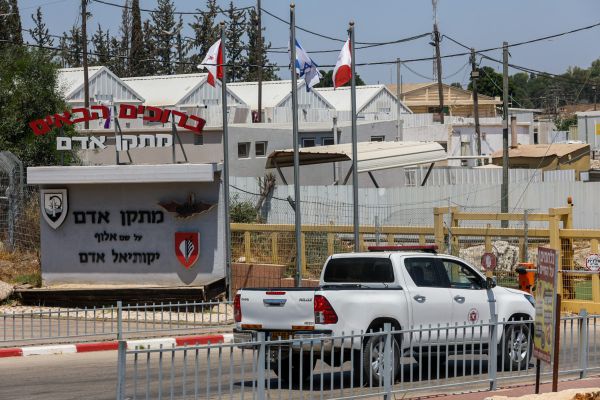 לא להיבהל: הדי פיצוצים יישמעו במסגרת ניסוי במרכז