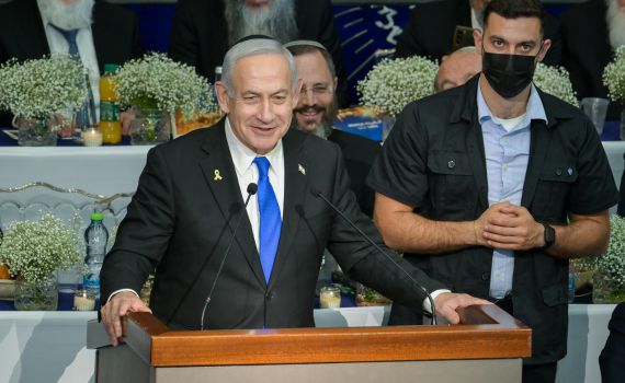 נתניהו במרכז הרב: "כל לוחם צה"ל צריך לדעת את זה"