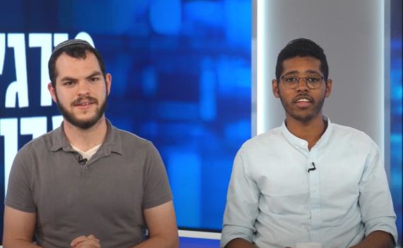 המשבר בקואליציה, הפיגוע בברוכין ודונלד טראמפ | סורגים שבוע