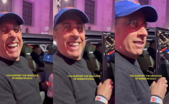 צוחק ומתעלם: ג'רי סיינפלד סופג קללות מפעילה פרו-פלסטינית