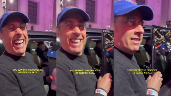 צוחק ומתעלם: ג'רי סיינפלד סופג קללות מפעילה פרו-פלסטינית