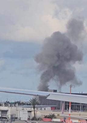 צה"ל בהודעה דרמטית: טיל בליסטי נפל בנתב"ג