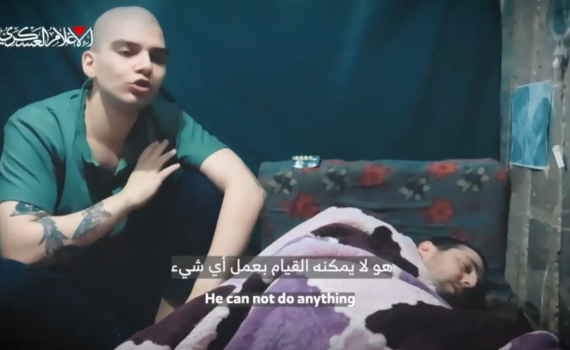 המשפחות התירו את פרסום הסרטון של שני החטופים