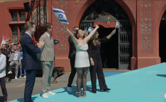 אירלנד מאיימת:"לא נוכל להשתתף לצד ישראל"