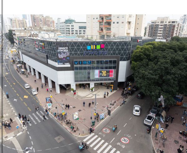 קניון ביאליק רמת גן הוא המקום שלכם לחוויית קניות מושלמת בקיץ