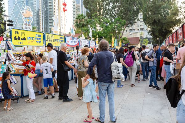 "זה הסיפור שלנו": שבוע הספר העברי חוזר