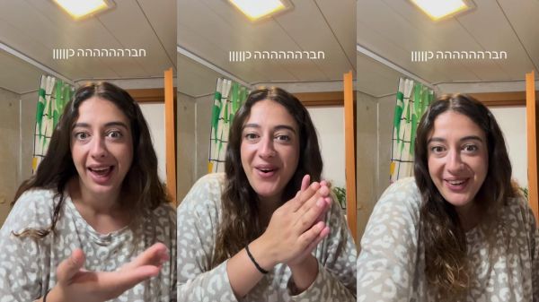 שירלי לוי מגיבה לדיירת האח הגדול: "חברה שרואה רק את הרע"